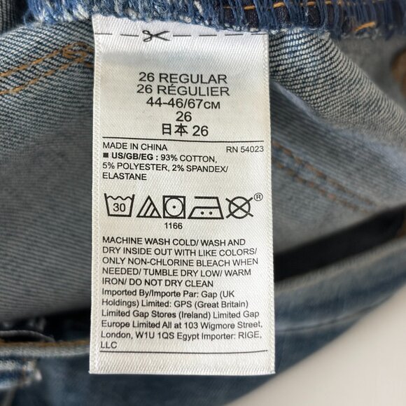 GAP Jean Womens 26 Blue Skinny Distressed Mid-Rise Stretch Denim Raw Hem - Picture 10 of 13